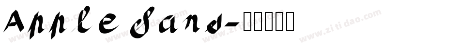 Apple Sans字体转换